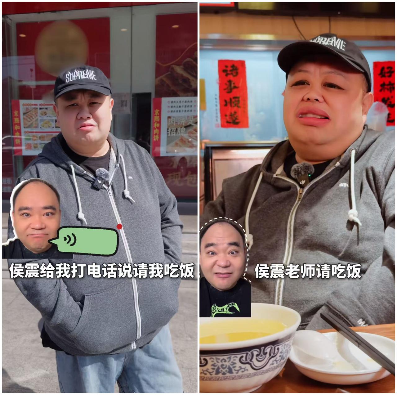 孙越带队探店，侯震请客吃饭，四个人花一百多！德云社孙越发布了一条带队探店的视频。