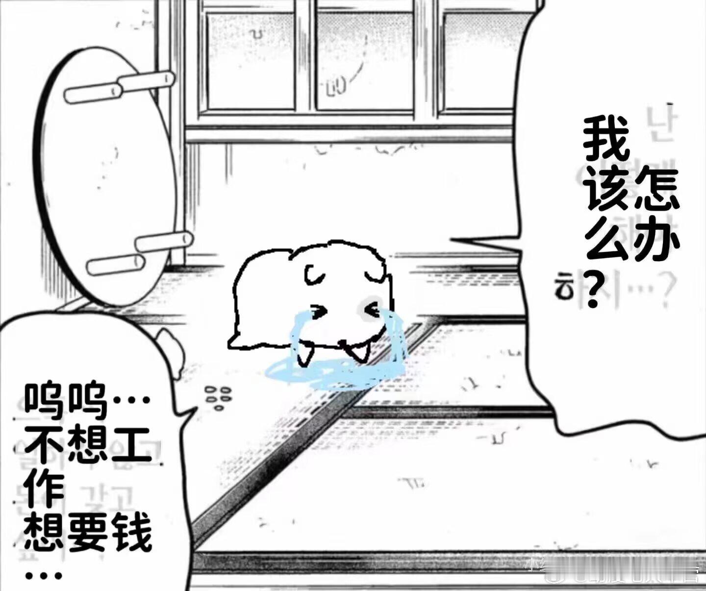 永久心情如图​​​
