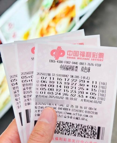 喜欢玩彩票的，有必要来围观一下！这妙招儿是能多赚3.7万，但我总觉得有点“悬