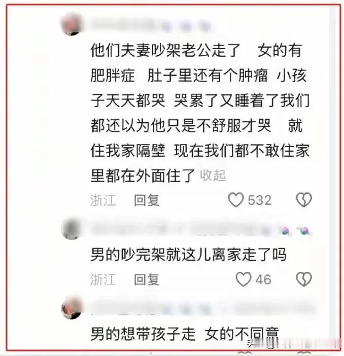 28岁的女子突然猝死，2岁儿童陪伴数日，做心碎的细节曝光：当民警抱起他时，他竟然