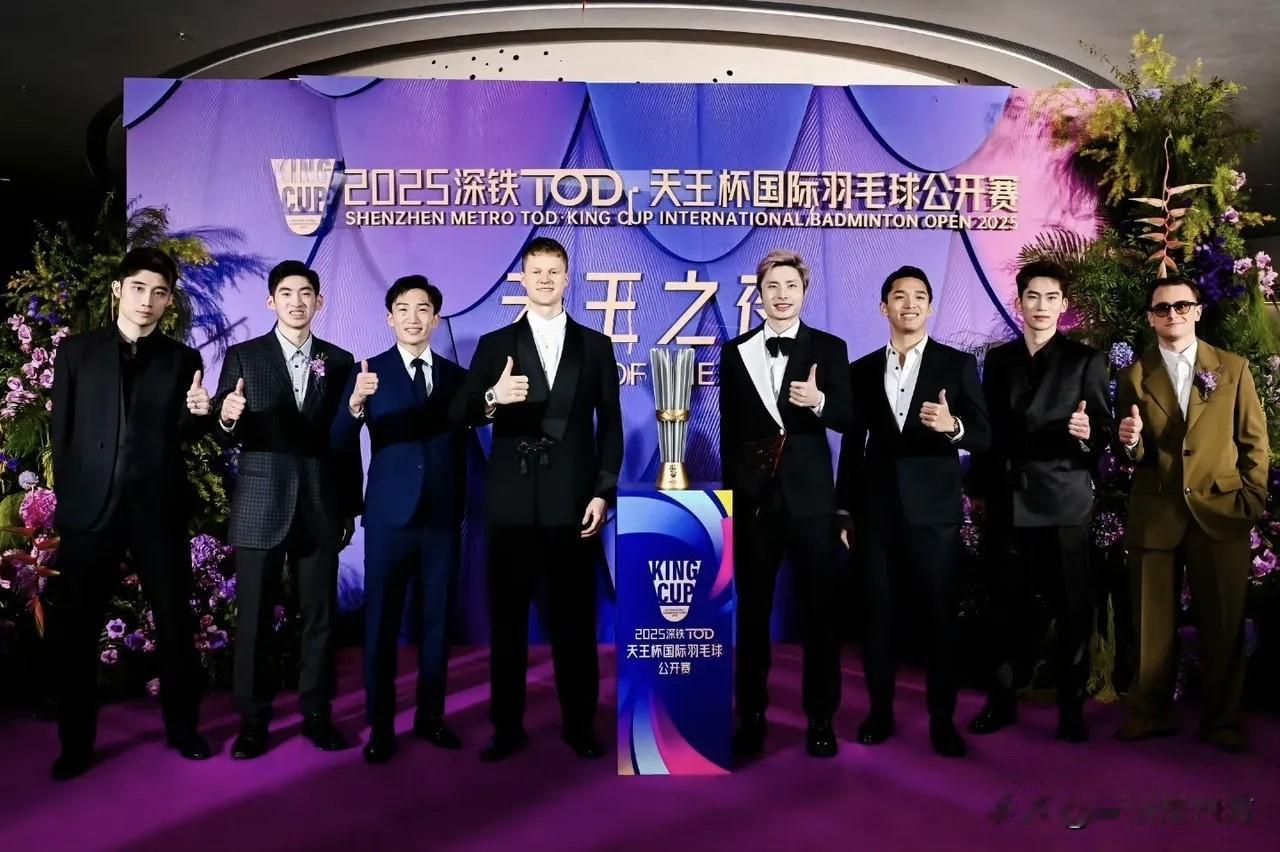 林丹发起的“天王杯”国际羽毛球公开赛今天将在深圳湾体育中心春茧体育馆拉开战幕，八