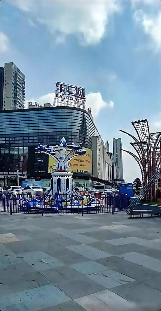 前阵子同事去广州出差，又去了一趟茂名，回来就跟我们讲，有件事到现在我都没弄明白！