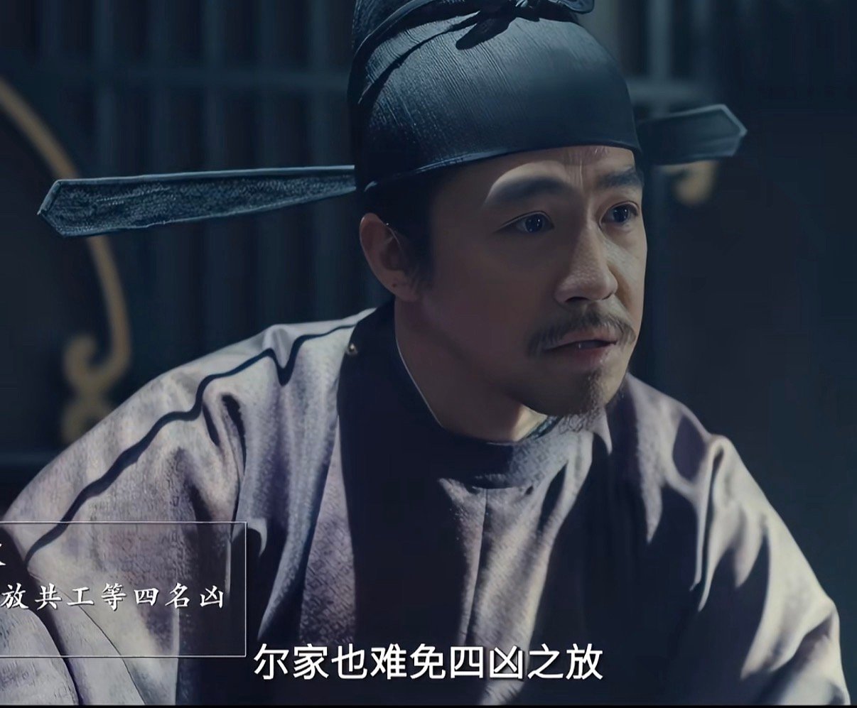 俞灏明演技真的舒服剧中最像雄主的一个