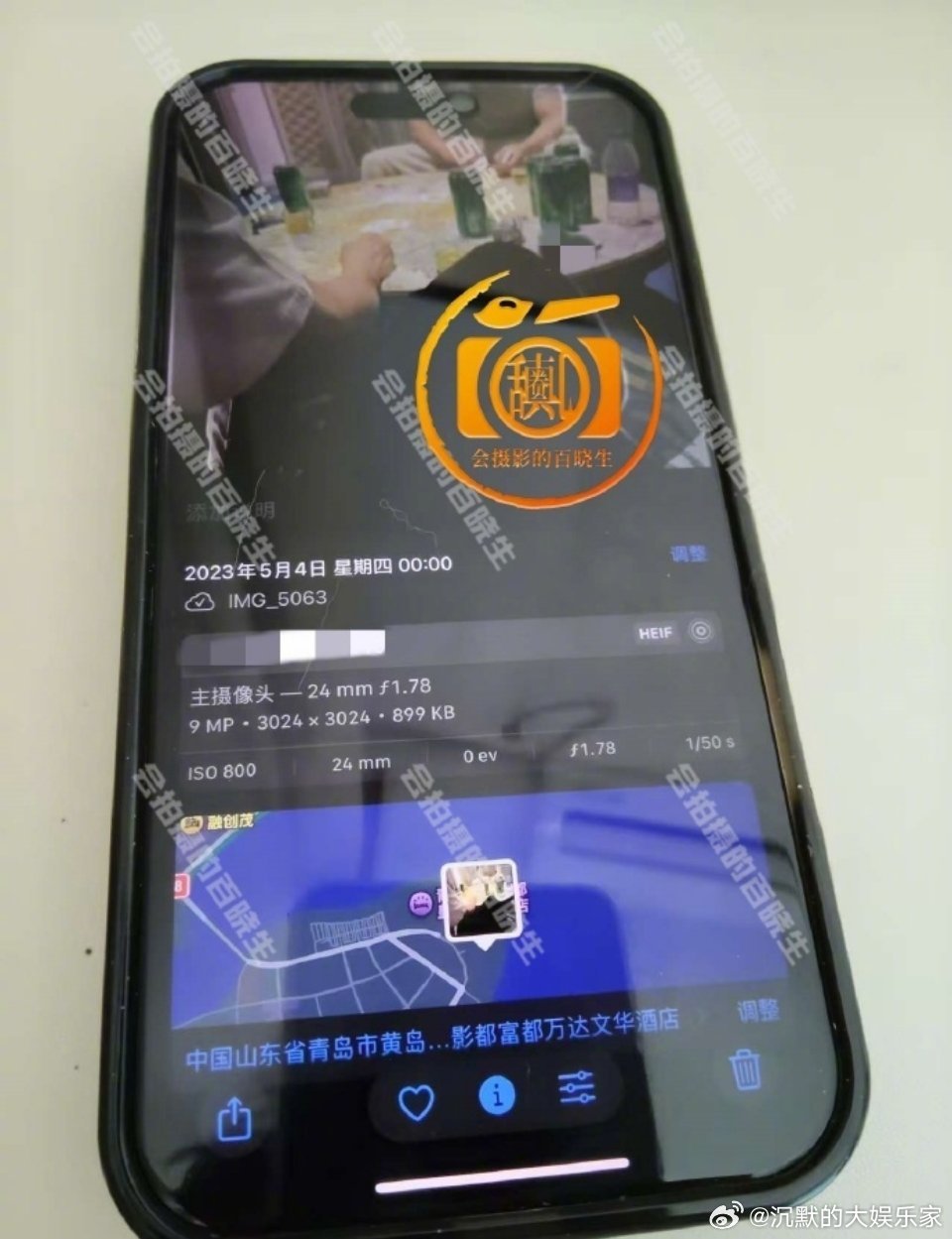 许凯是不是精.力太旺盛了？女朋友一直在谈也就算了，还赌.博？！有八卦媒体爆料称许