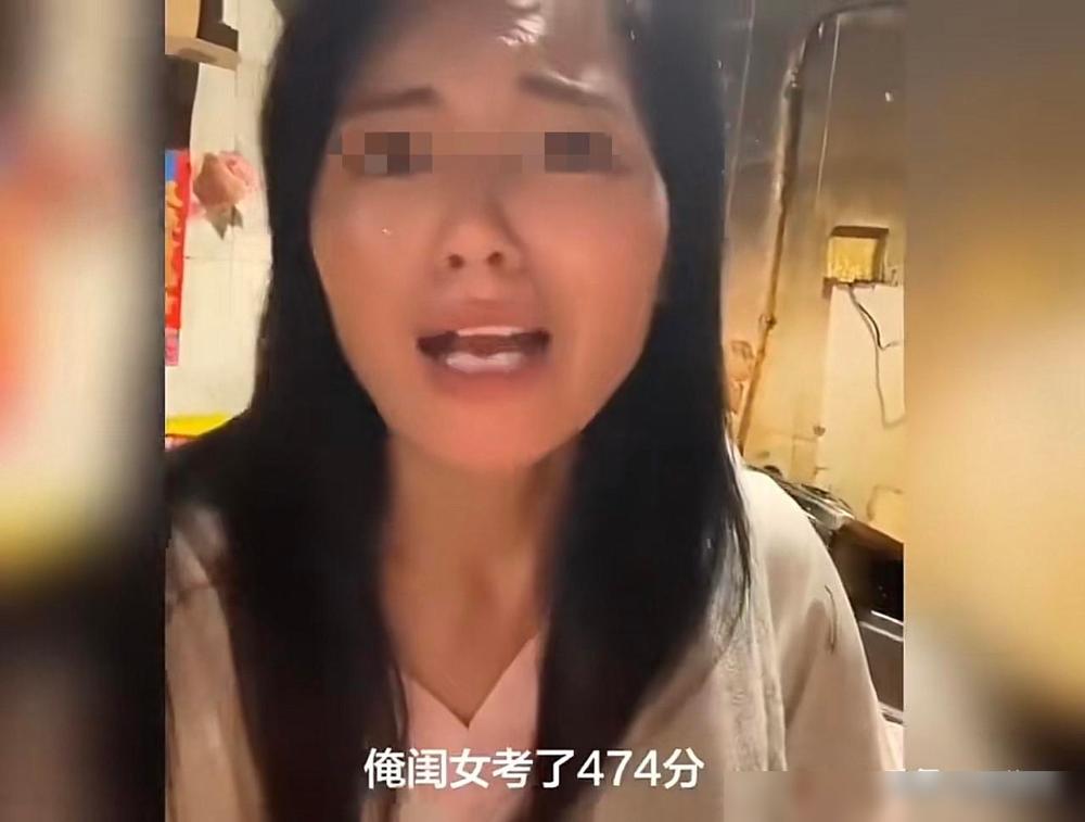 高考474分女儿非要读民办本科，四年估计要十七八万！我身边就有一模一样的例子