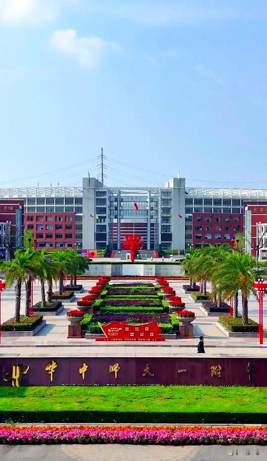湖北省2026年高考成绩出炉，这些学校上榜物理类(前20名)华师一附中8人