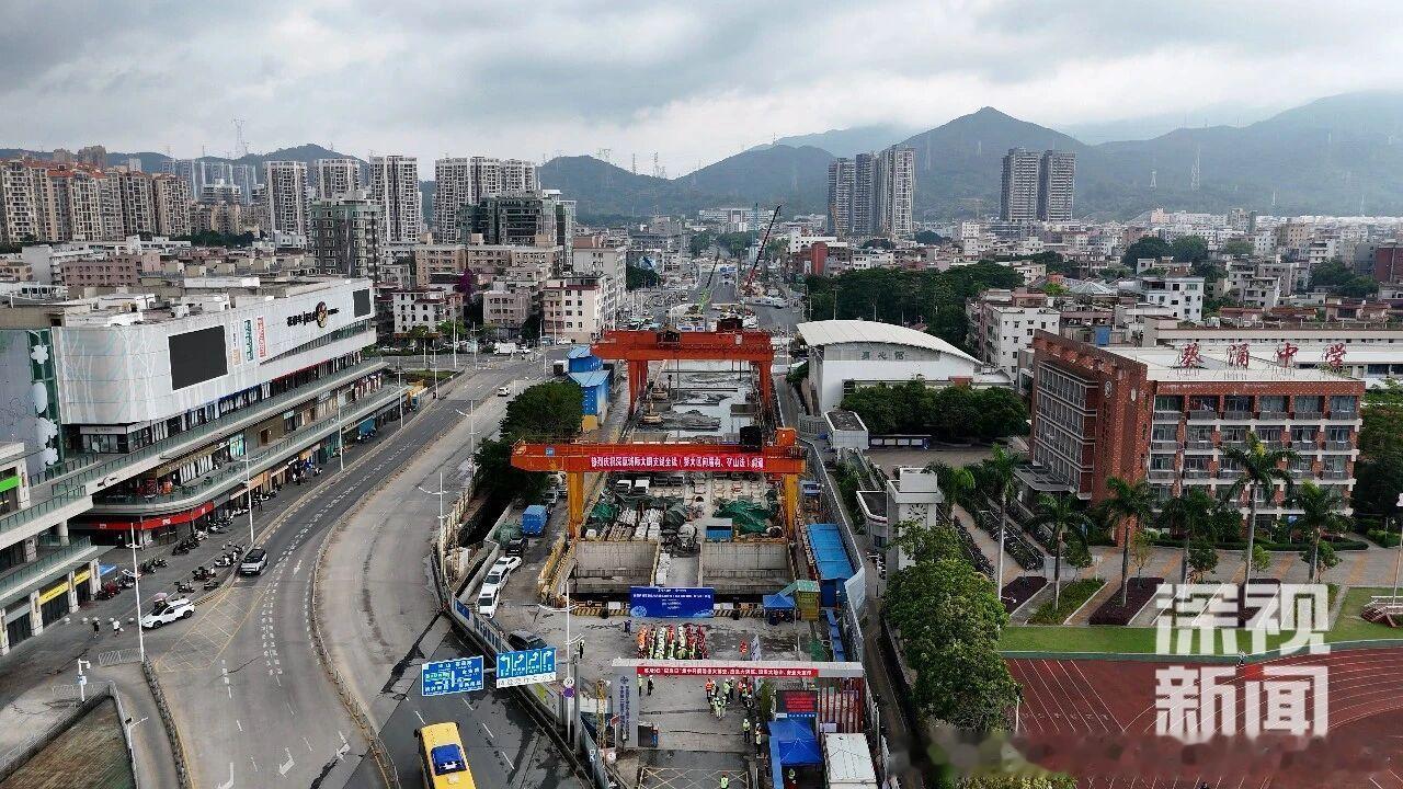 深圳地铁【深惠城际大鹏支线全线洞通】今日（2026年4月23日）上午，由深圳