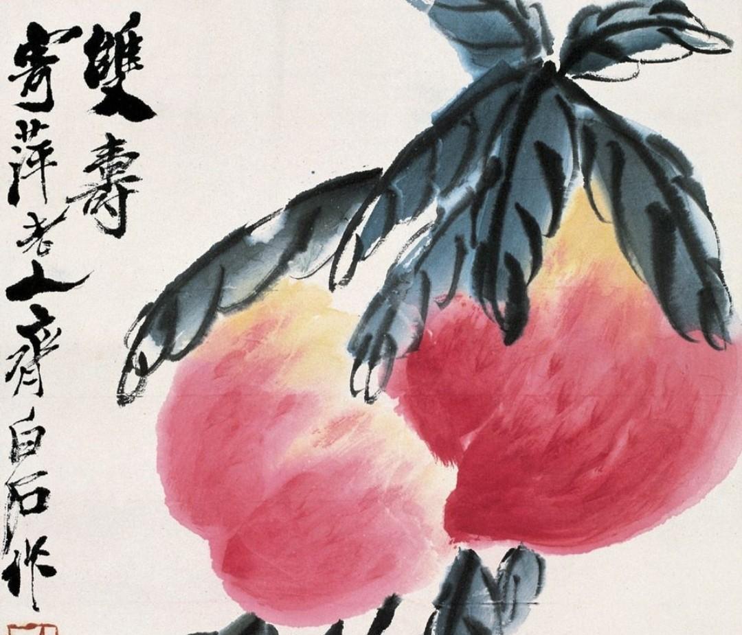 1956年，为了给父亲祝寿，北京一教师咬牙拿出80元，请齐白石画了一幅寿桃，随后