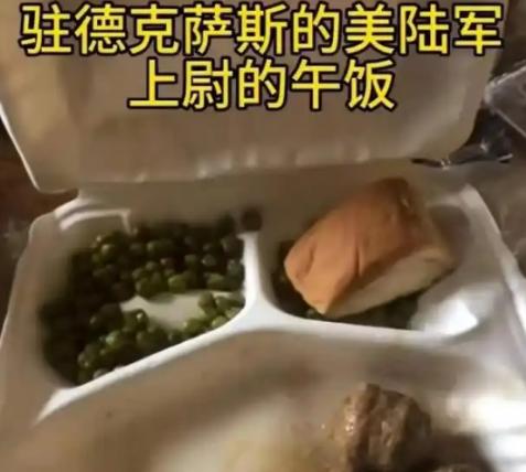 现在才知道，美国大兵一直在网上关注着中国士兵的情况，而让他破防的并不是中国士兵有