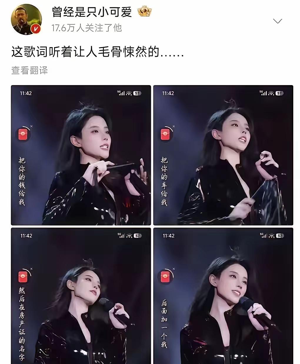 强烈呼吁：有关部门出手管管吧！“钱给我，车给我，房产证上还有加上我名字……”赤