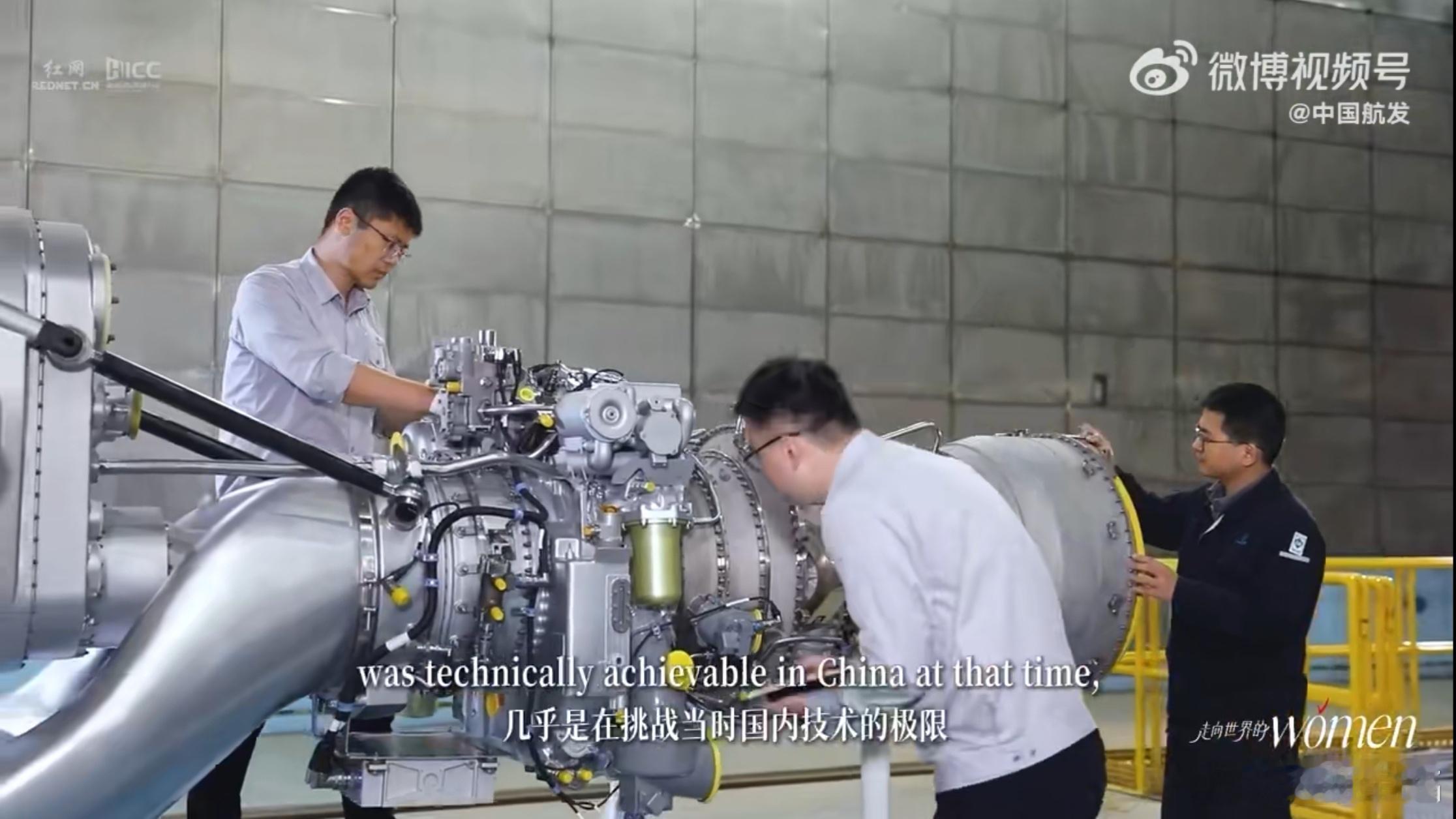 某型涡桨发动机，来自中国航发。​​​