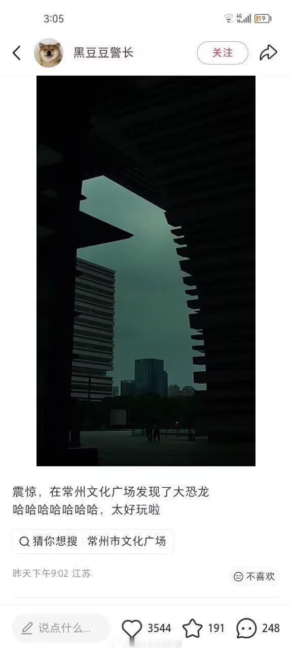 这就是伯牙子期设计师：你知道这六年我是怎么过来的吗（
