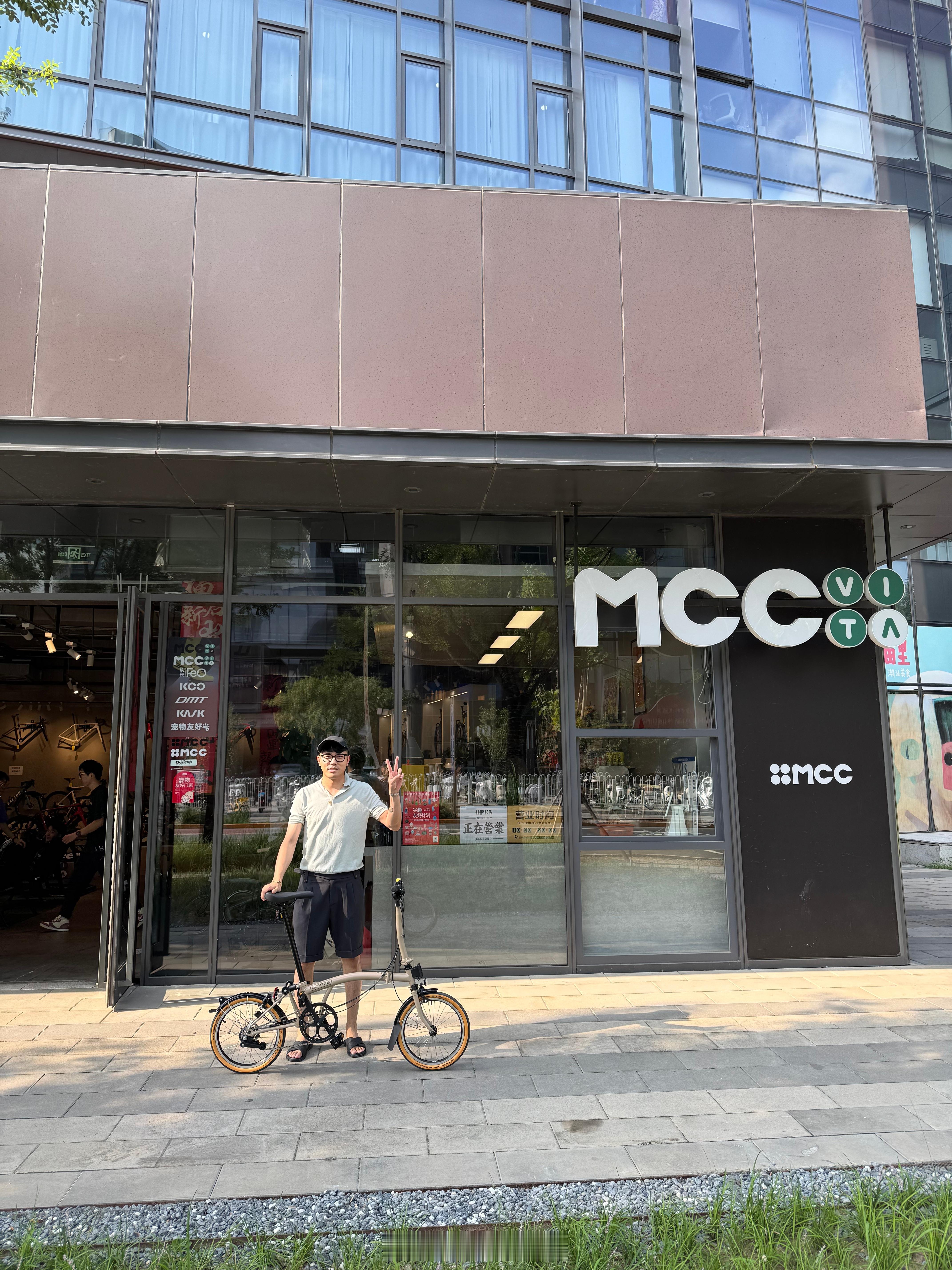 绝对老干部​​​