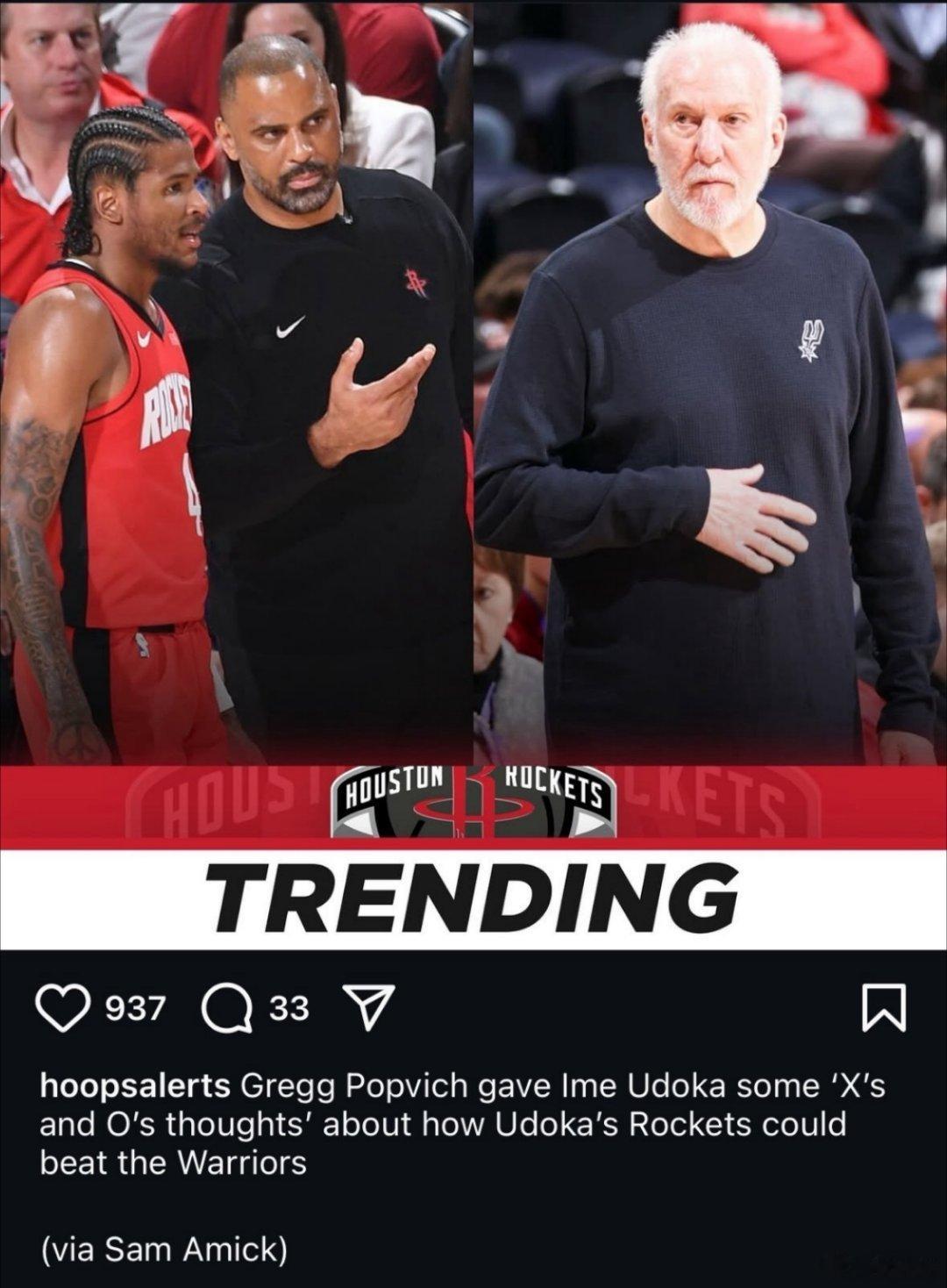 据TheAthletic记者SamAmick：刚退役的传奇名帅波波维奇向火箭