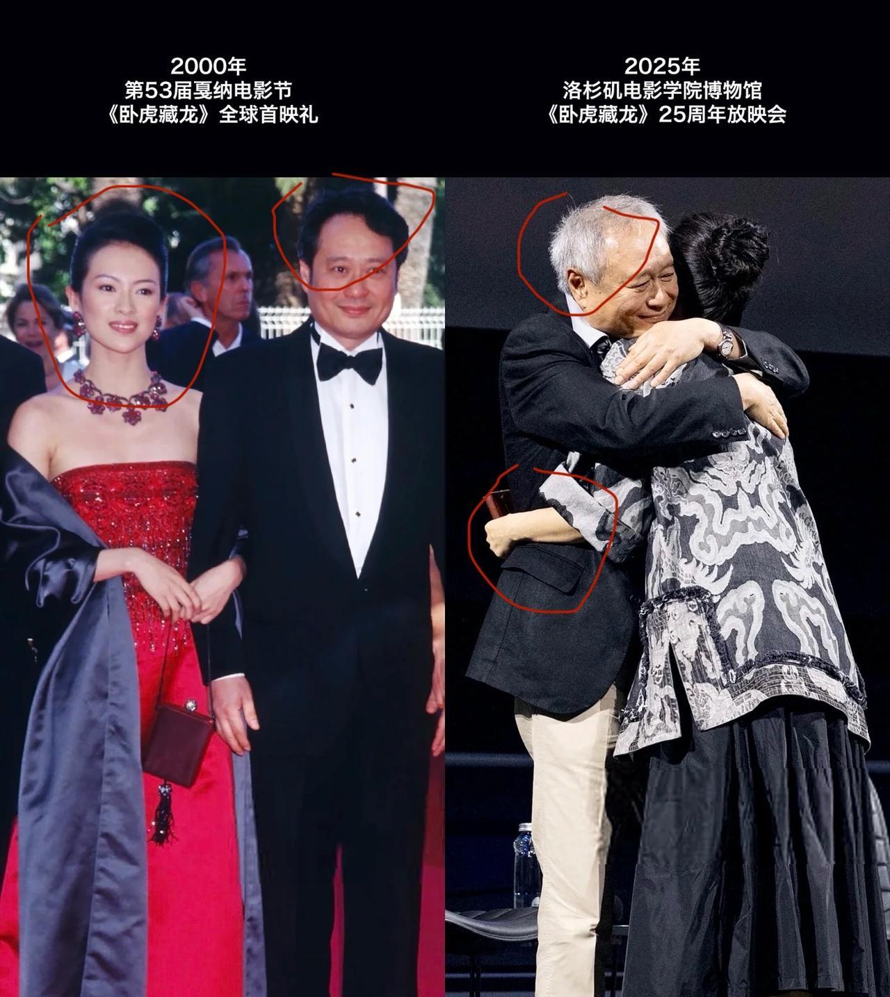 章子怡用实力扳回一局，自从森林北把汪峰迷得团团转，章子怡真是想咬碎自己的后槽
