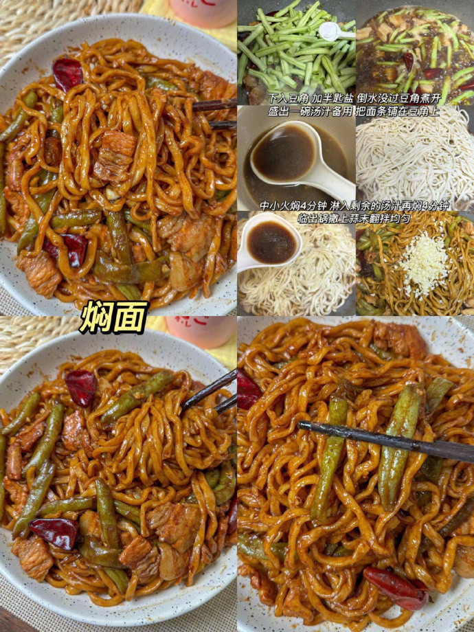 成本五款钱的家常菜，无敌下饭菜，一周不重样！