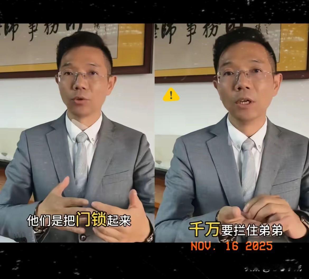 山西狗咬人引发的悲剧，最让人唏嘘的从来不是“狗死”，而是申倩和赵某晖两种处事