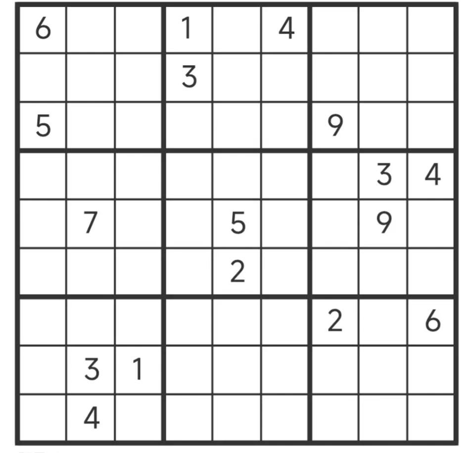 这个数独有点难度，非常考验你的眼力，全程用推理逻辑，没有试错法，直接可以推测出来