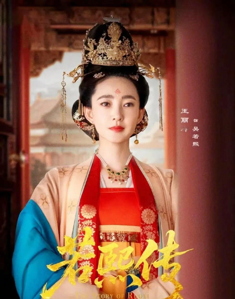知名女星王丽坤出演短剧引发热议，所以现在的影视圈到底好还是不好？你说好吧！?