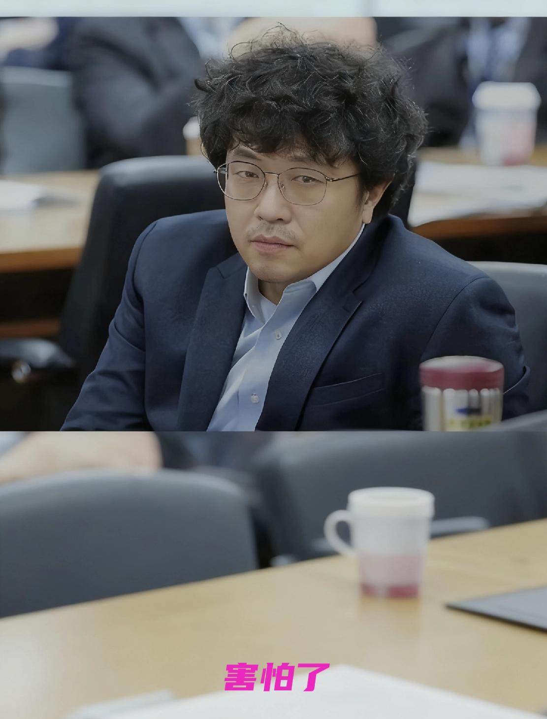 “出岛就会被抓”反映出这些”台独分子内心的恐惧。沈伯洋深知自己的所作所为是违法犯