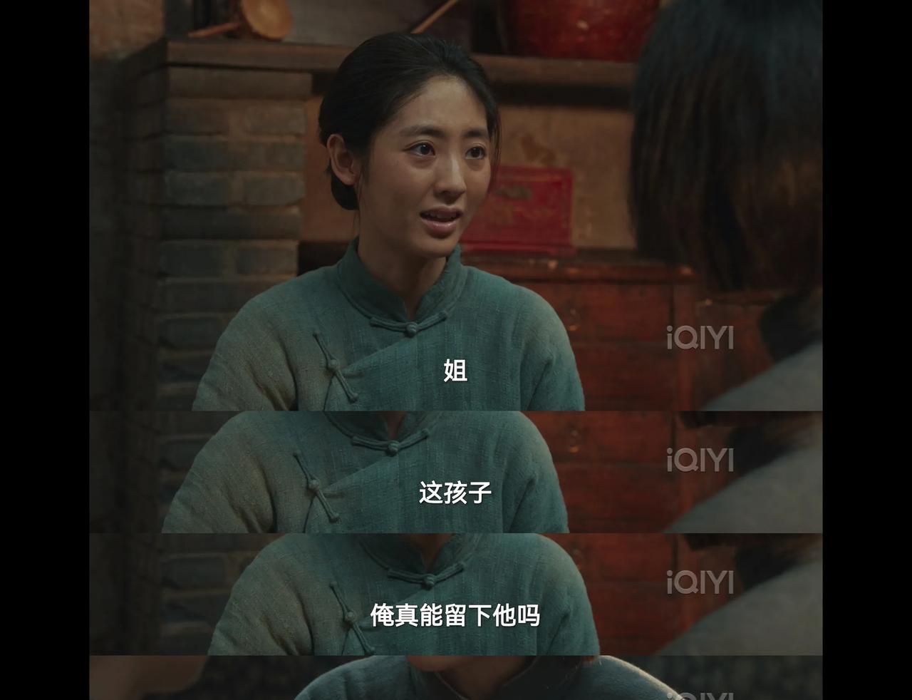 《生万物》苏苏太让人心疼了！结婚十几年没有怀孕，如今好不容易怀孕了，却问姐姐：姐