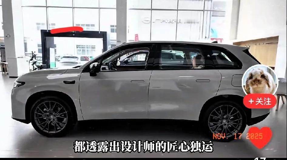 刚刷到零跑这波操作直接看愣了！9万多的车居然能给到激光雷达+8295芯片，这配置