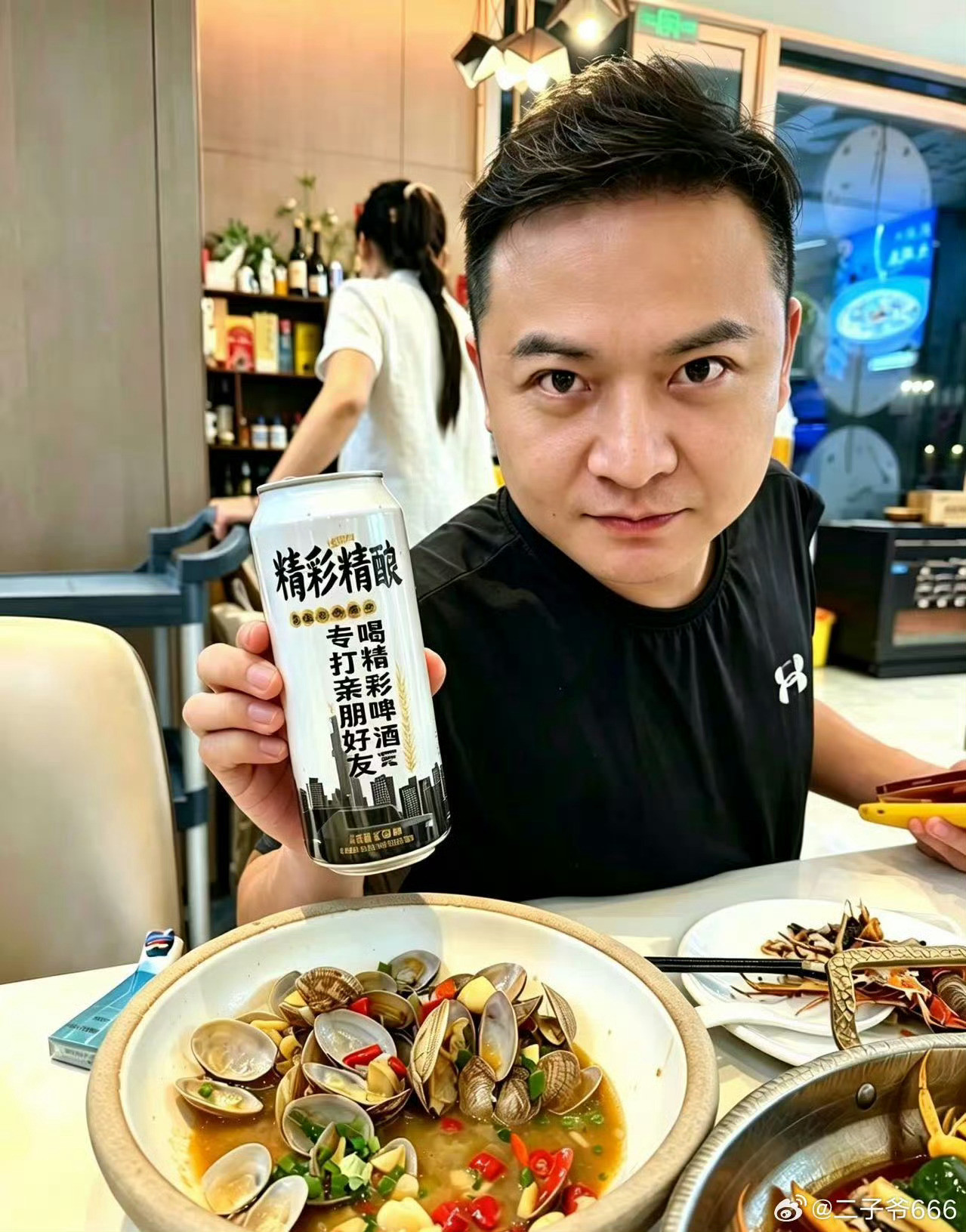 二子爷精彩精酿，全宇宙招商！🍻​​​