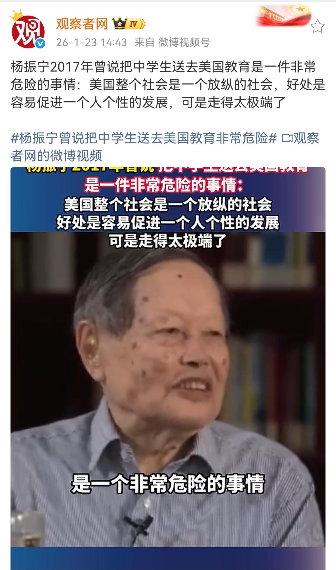 曾有无数人包括大佬都说过老美的问题，在过去其实没有多少人感觉这是一个问题或者选择