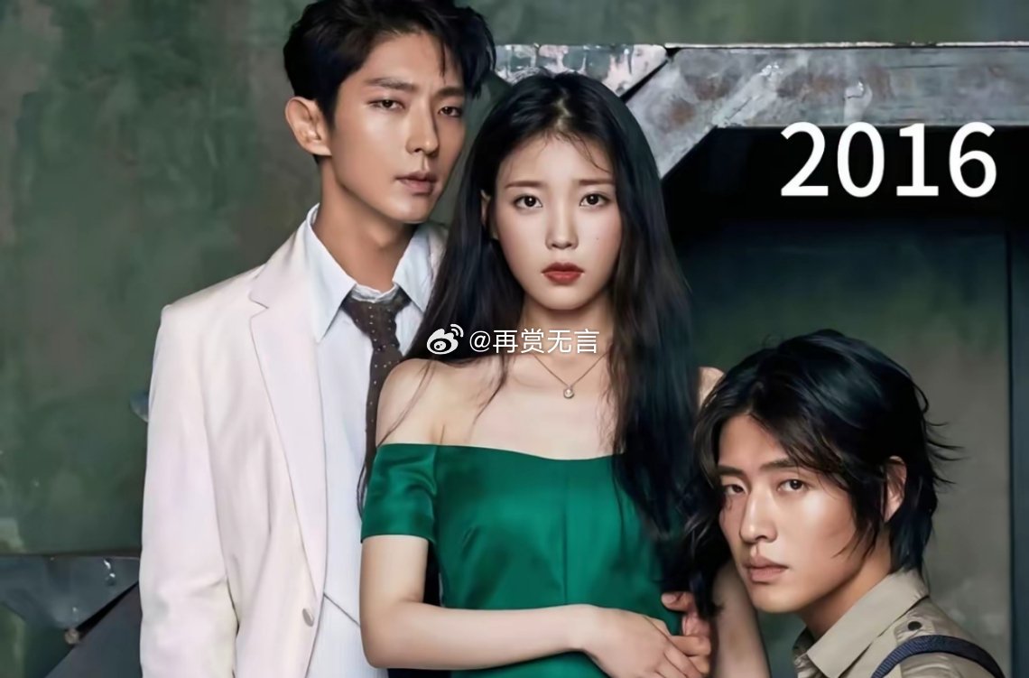 内别再说内娱颜值降级了，韩娱的也是。