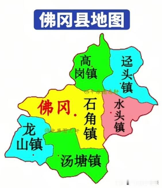 清远佛冈是一座被遗忘的城市吗？佛冈是很偏僻的一个城市吗？实际上，清远佛冈到广