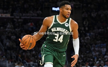 NBA常规赛继续开打，雄鹿115-98国王。此役，字母哥登场31分钟，17投13