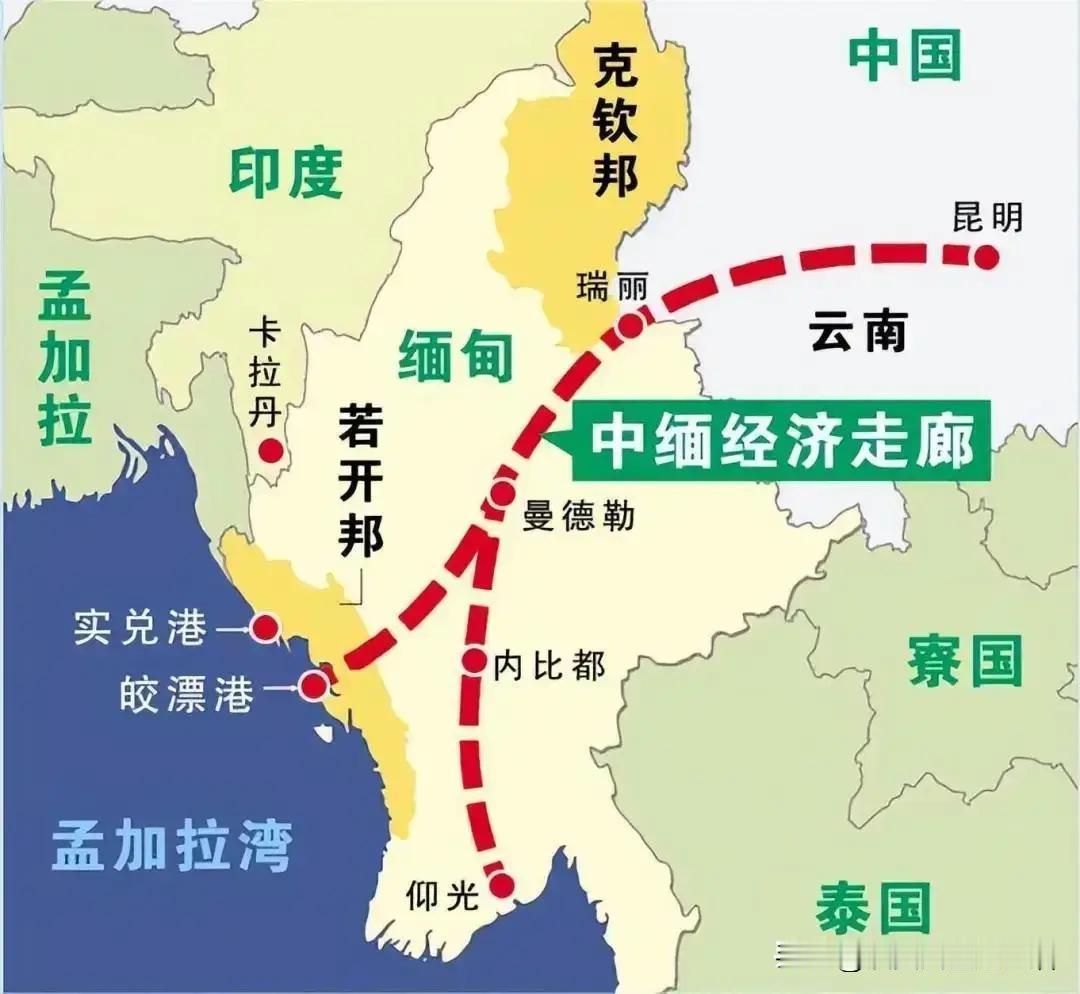 中缅铁路推进速度不算快！从2026年4月下旬，已经开始和缅北各家地方武装谈判
