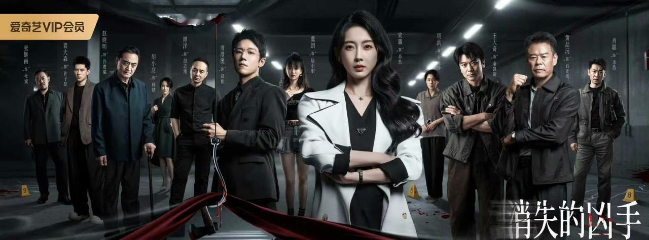 昨天，爱奇艺做了一件打碎行业默契的事。它把一部悬疑剧的全集，一次性砸在了观众面