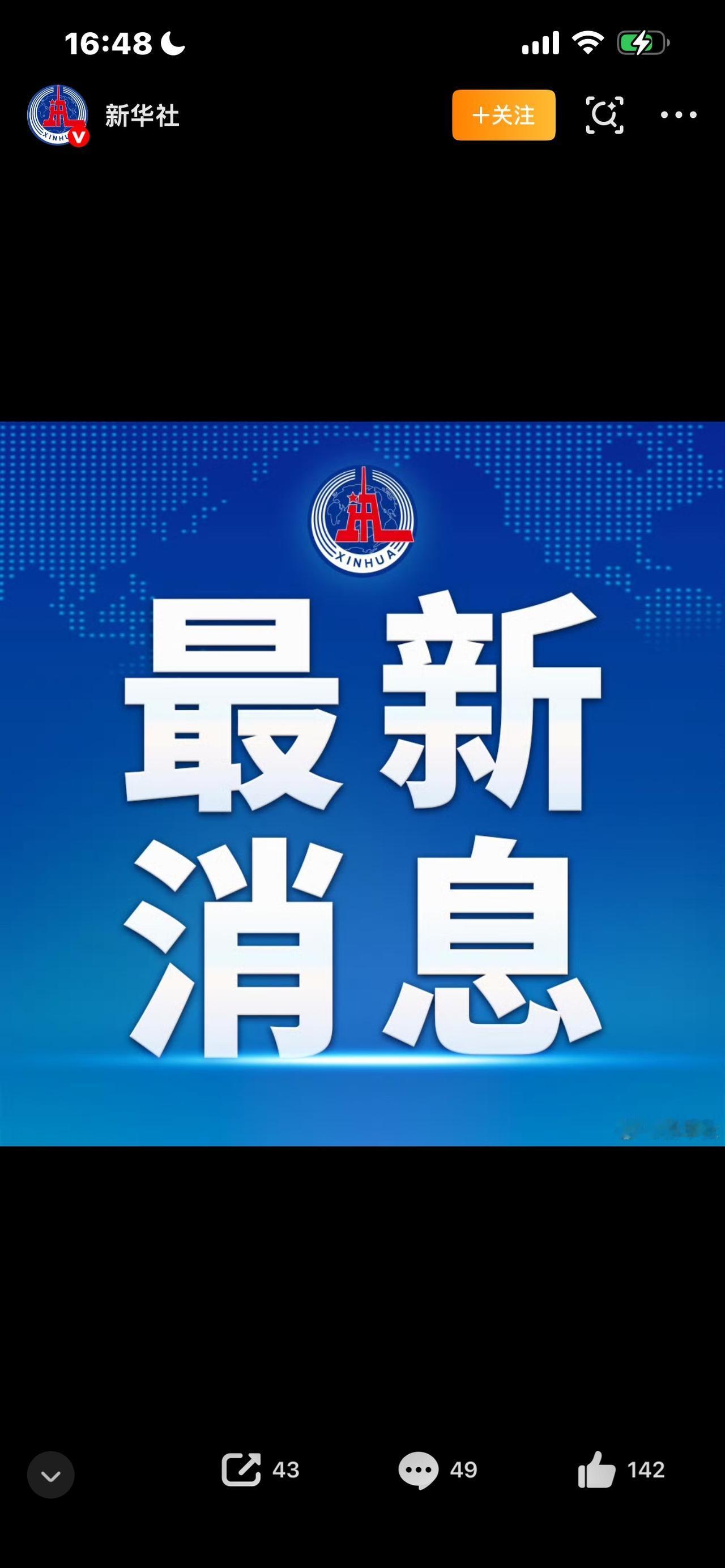 提起旅游，很多人第一时间想到的，都是大都市、5A级大景区。节假日知名景点人挤人