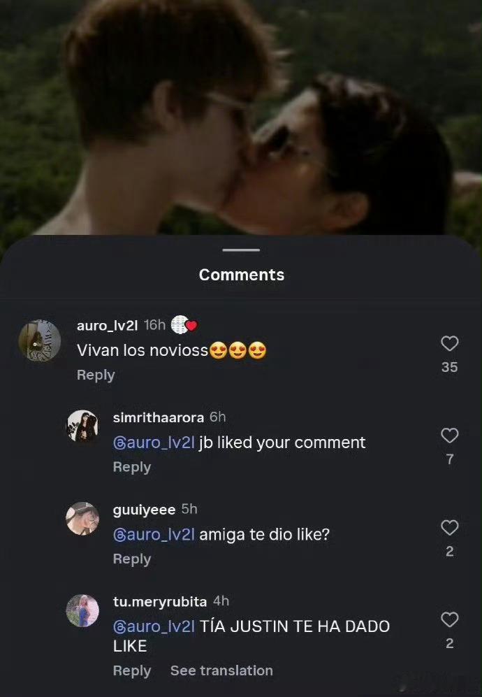 比伯点赞和赛琳娜cp粉留言何意味