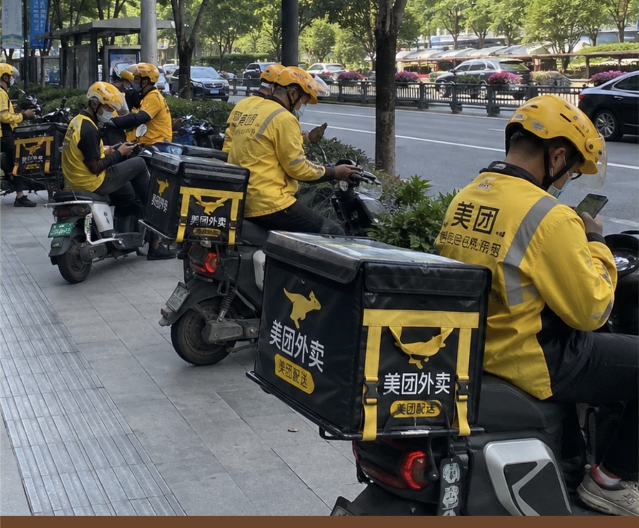 新规来了！骑手、网约车司机权益有法治保障很多人分不清，这次是《新就业形态劳动者权益保障办法（征求意见