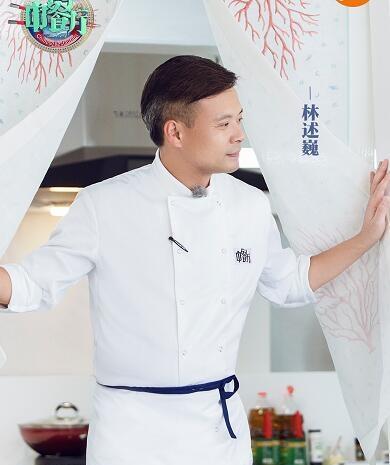 黄晓明当店长，王俊凯当COO，《中餐厅》真正的定海神针是他！很多人看《中餐
