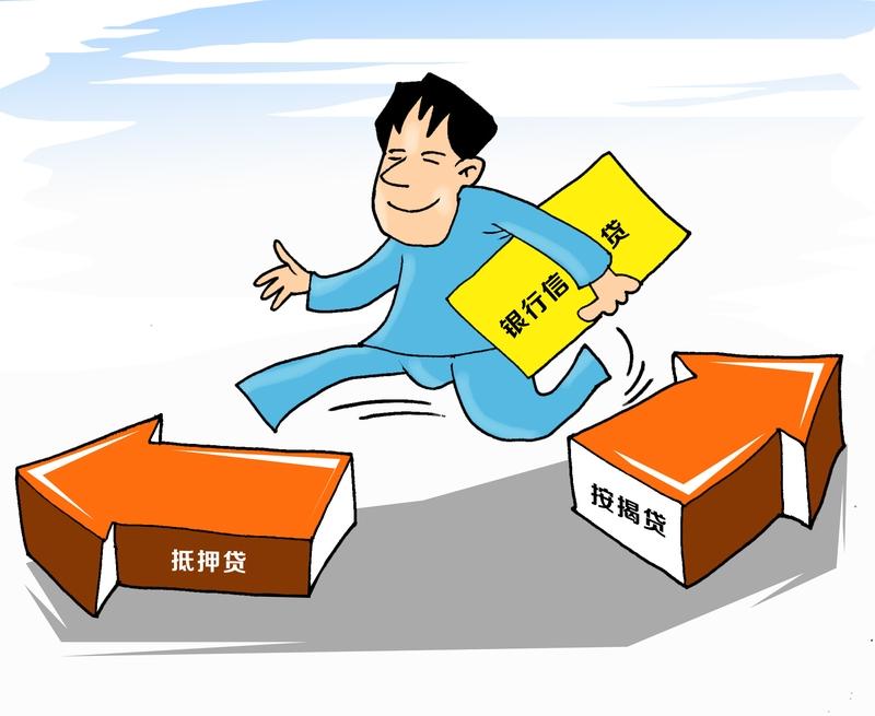 用银行贷款来结清网贷可行吗?用银行贷款结清网贷不是绝对可行或不可行，要结合自身情