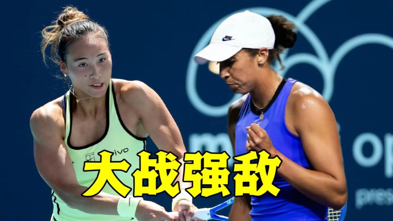 北京时间9月5日晚23；00，2026美网女单1/16决赛，迎来一场焦点大战，郑