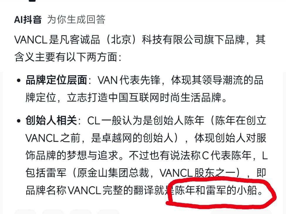 [哭哭][哭哭][哭哭]哥哥（雄）的分量​​​