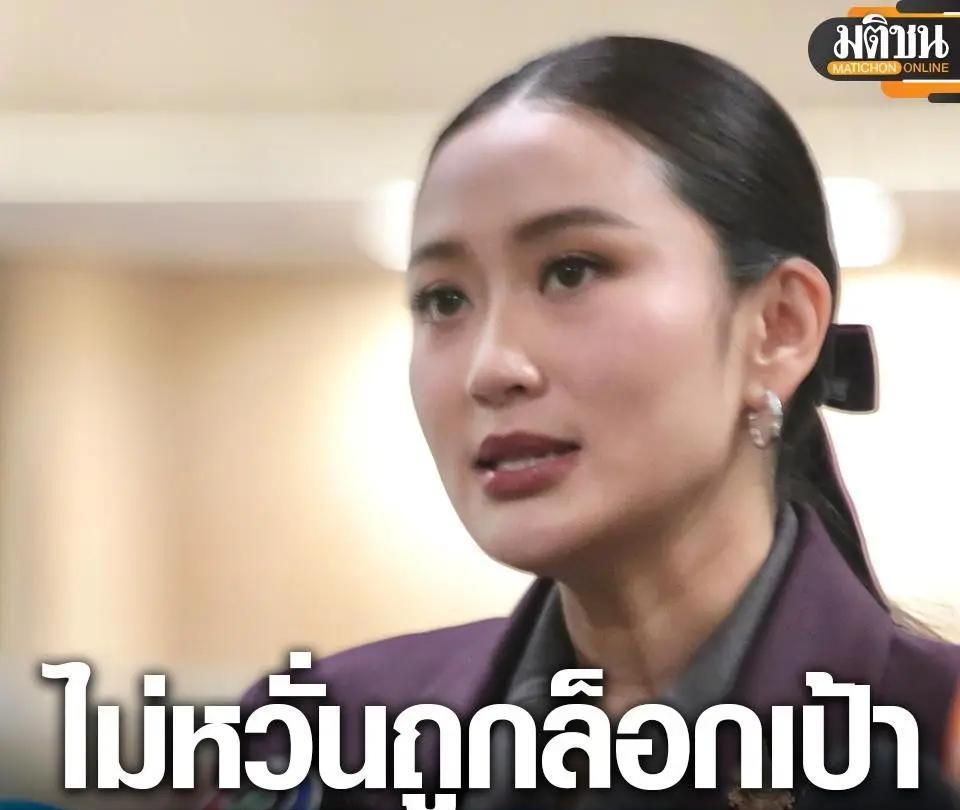佩通坦、武契奇这些领导人之所以频频遭到黑手，原因其实非常简单，那就是有个域外大国