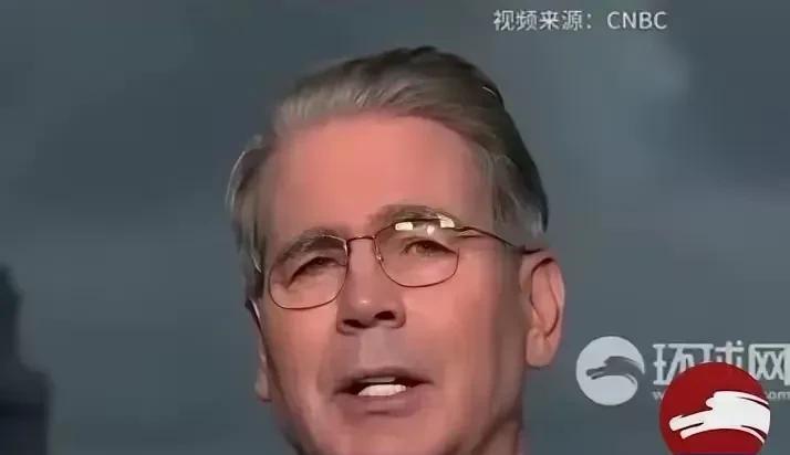按照美国财长贝森特的说法，美国向中国倾销H20是不争的事实，也是一种国策。就是要