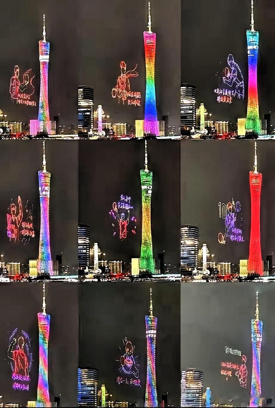 谁说生日排场全靠钱堆？莎莎这次可把众人的脸打肿啦！11月4日，广州塔300架