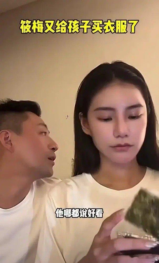 张兰律师称真怕了S家，要看来家看，怒斥具俊晔有什么资格看孩子。最近，汪小菲现任妻