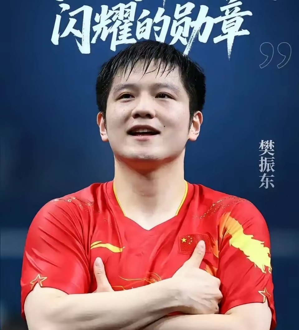 国乒男运动员的10大之最：1，庄则栋：最可怜2，俆寅生：最多谋3，蔡振华：最廉洁