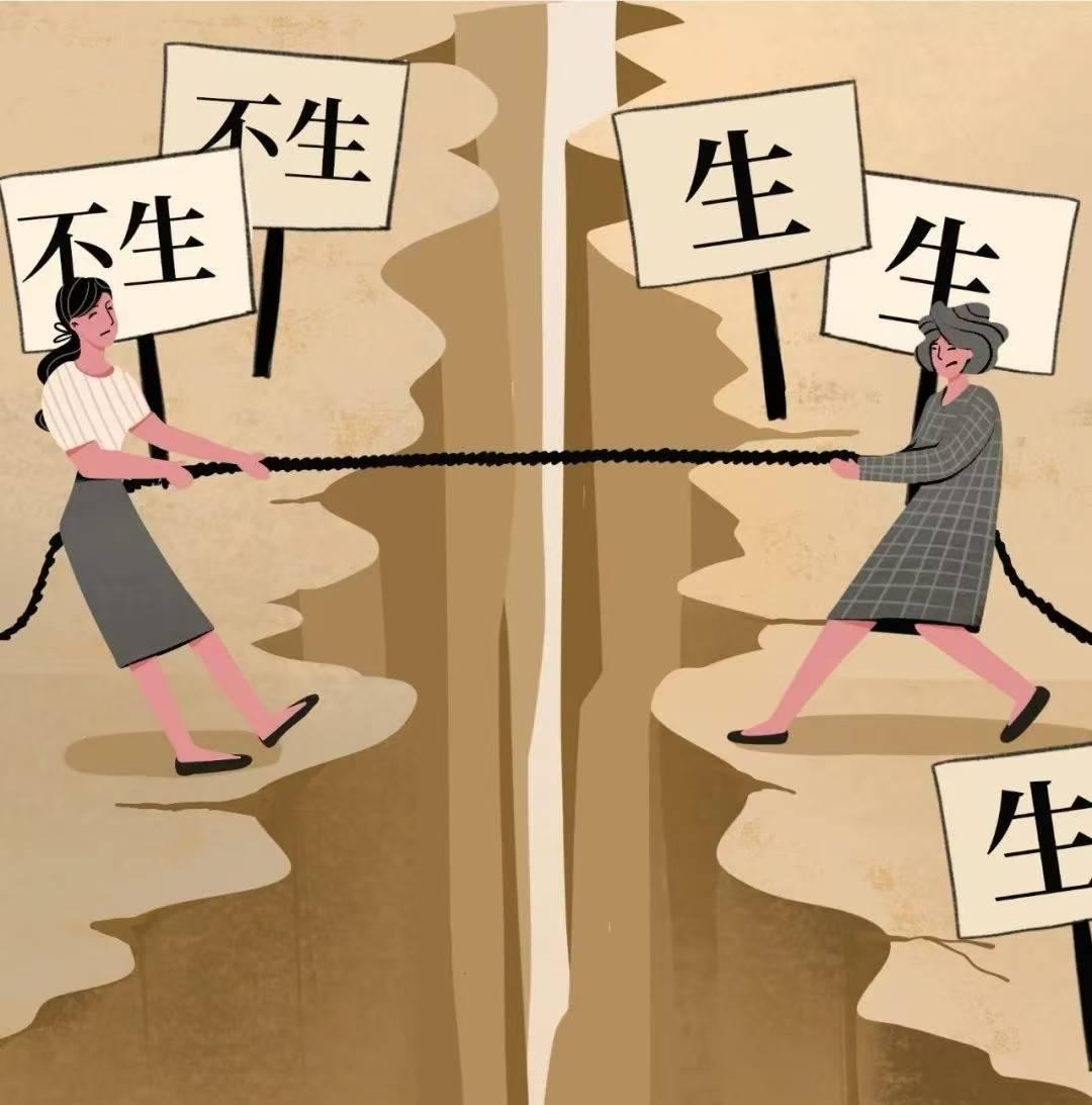 【年轻人喊着不婚不育是真的不结婚吗】不是不结婚，而是结婚有点贵。不是不生育，