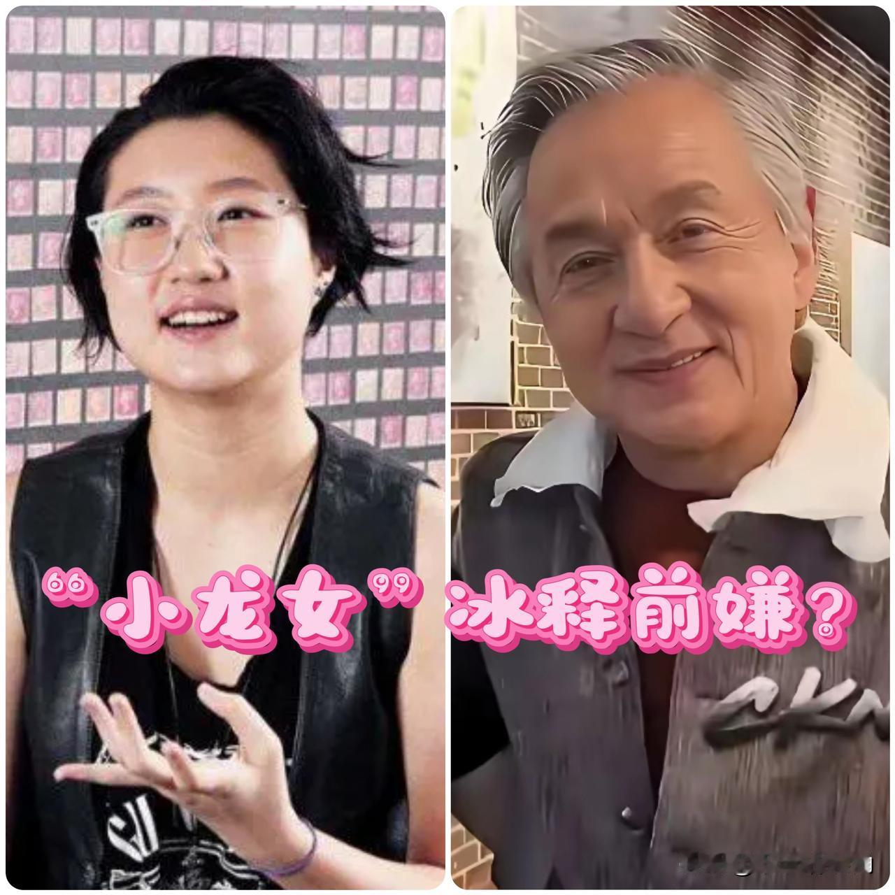 “他最近几日常看我做的海报”！吴卓林直播间轻飘飘一句话，彻底把多伦多华人圈炸了！