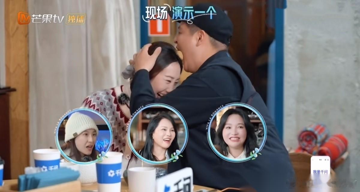 什么是生理性喜欢？！马頔对李纯的喜欢都快溢出屏幕了！根本藏不住啊！马頔被问到李