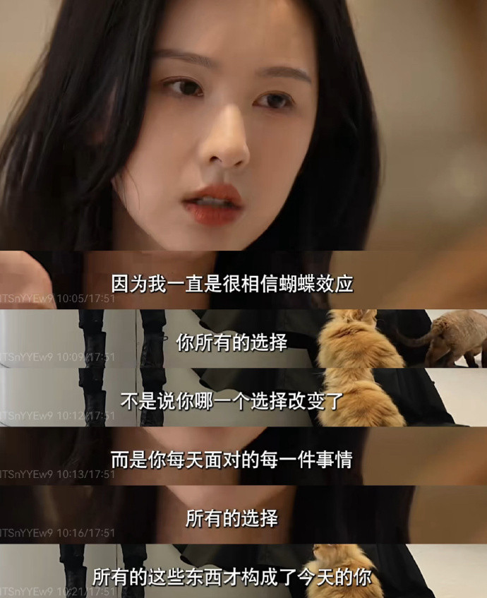 陈都灵回应获奖感言出圈始于颜值，陷于人品！不仅有高智高知的通透，更有藏在细节里