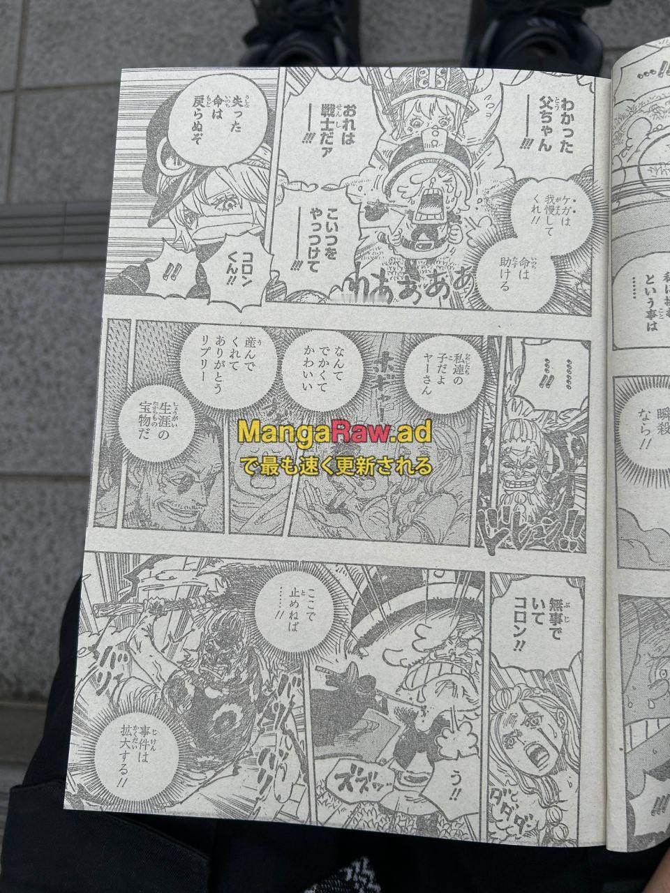 贾巴被威胁！放弃战斗，身体被军子射穿……海贼王日漫海贼王漫画1149话​​​